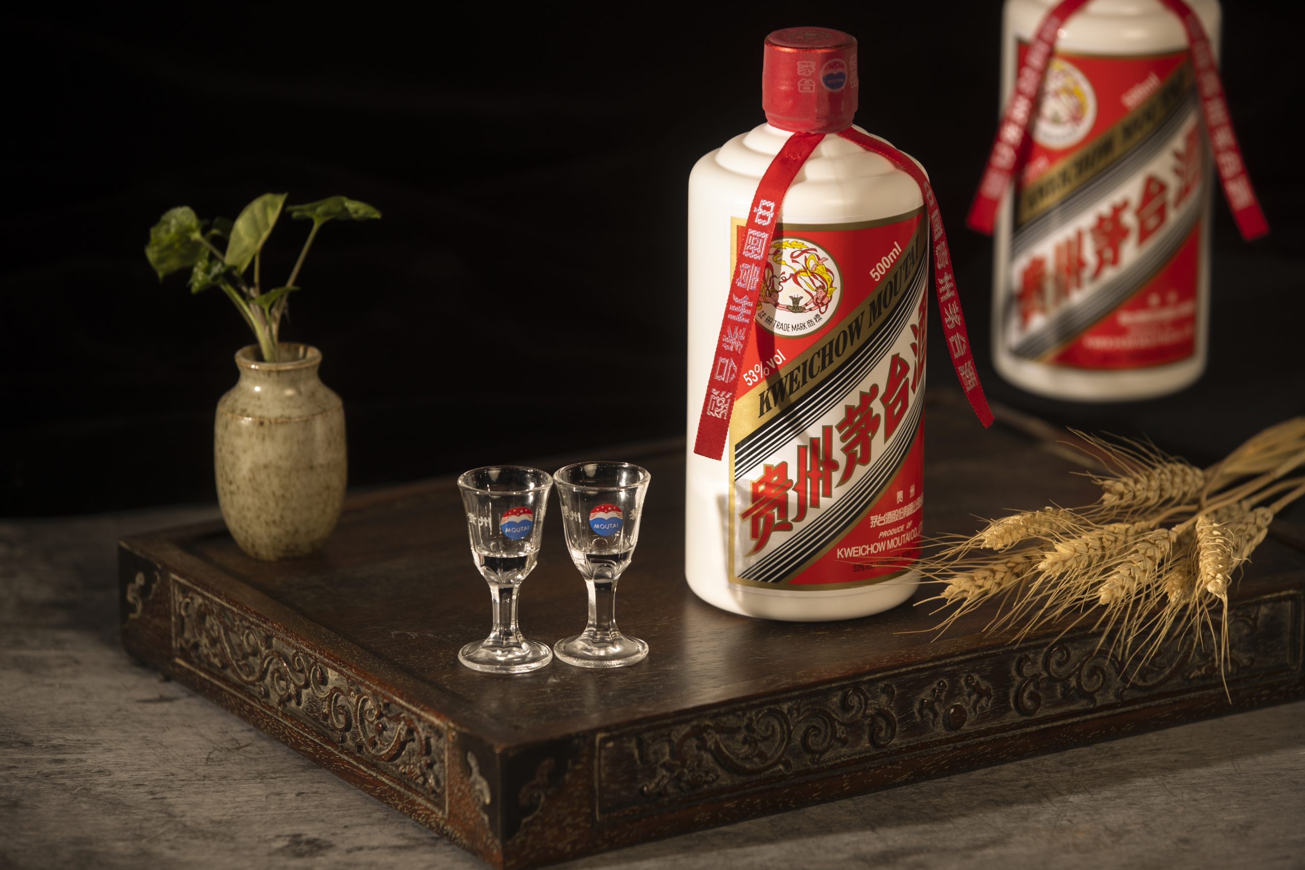 Kweichow Moutai Chiew Classic 53% – Image 2