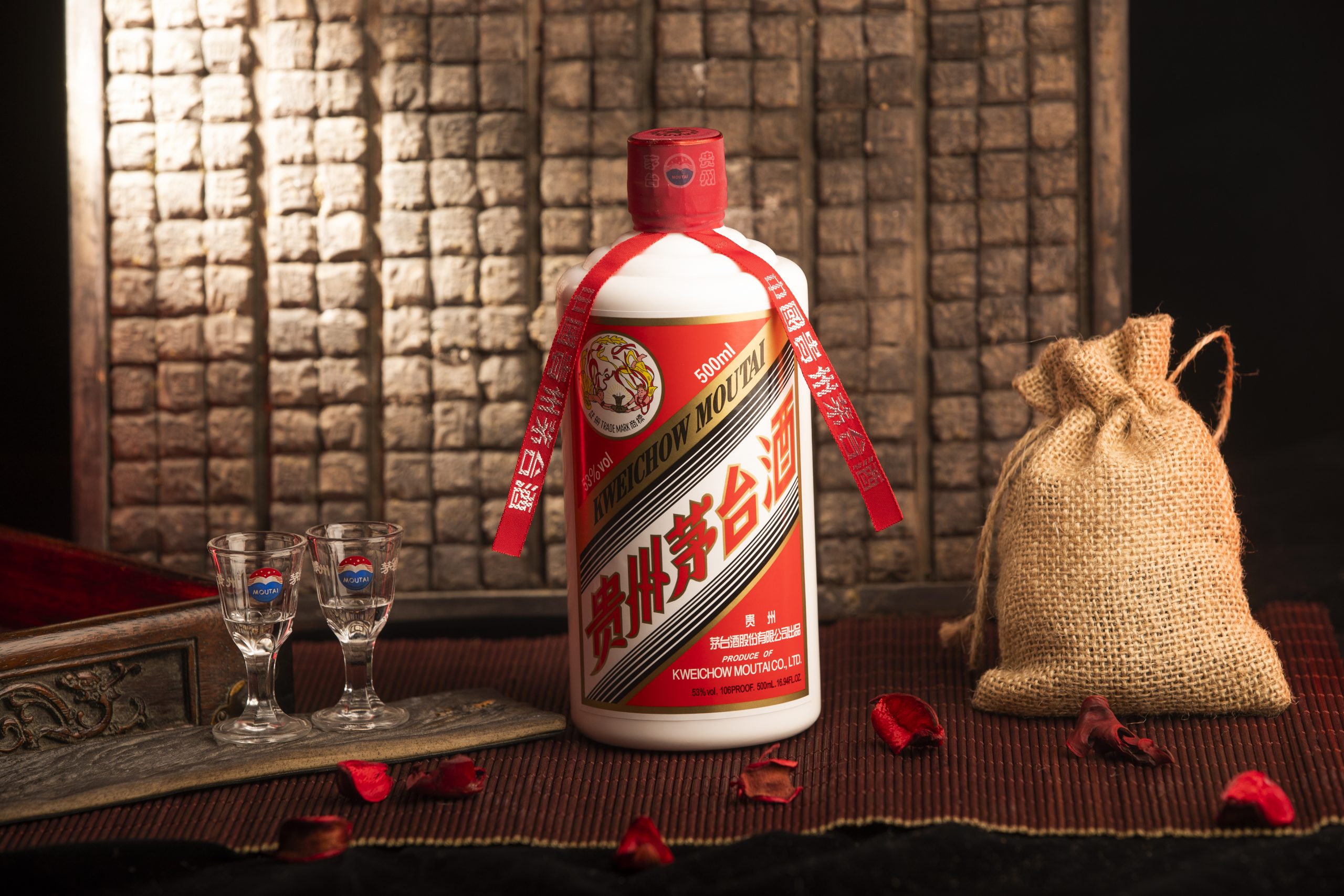 Kweichow Moutai Chiew Classic 53% – Image 3