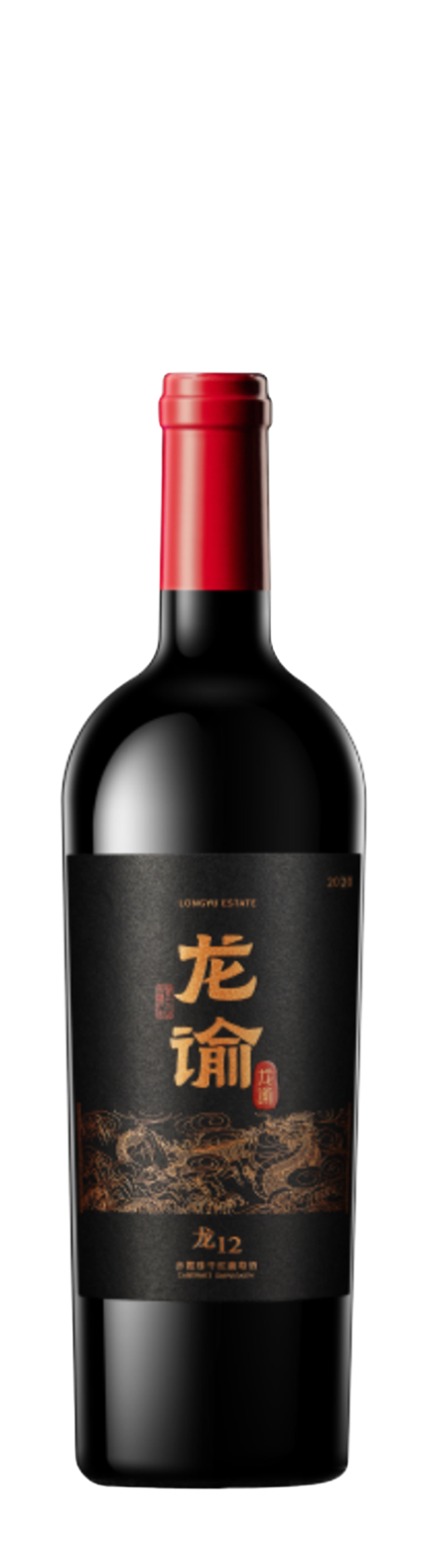 CHANGYU LONGYU Long 12