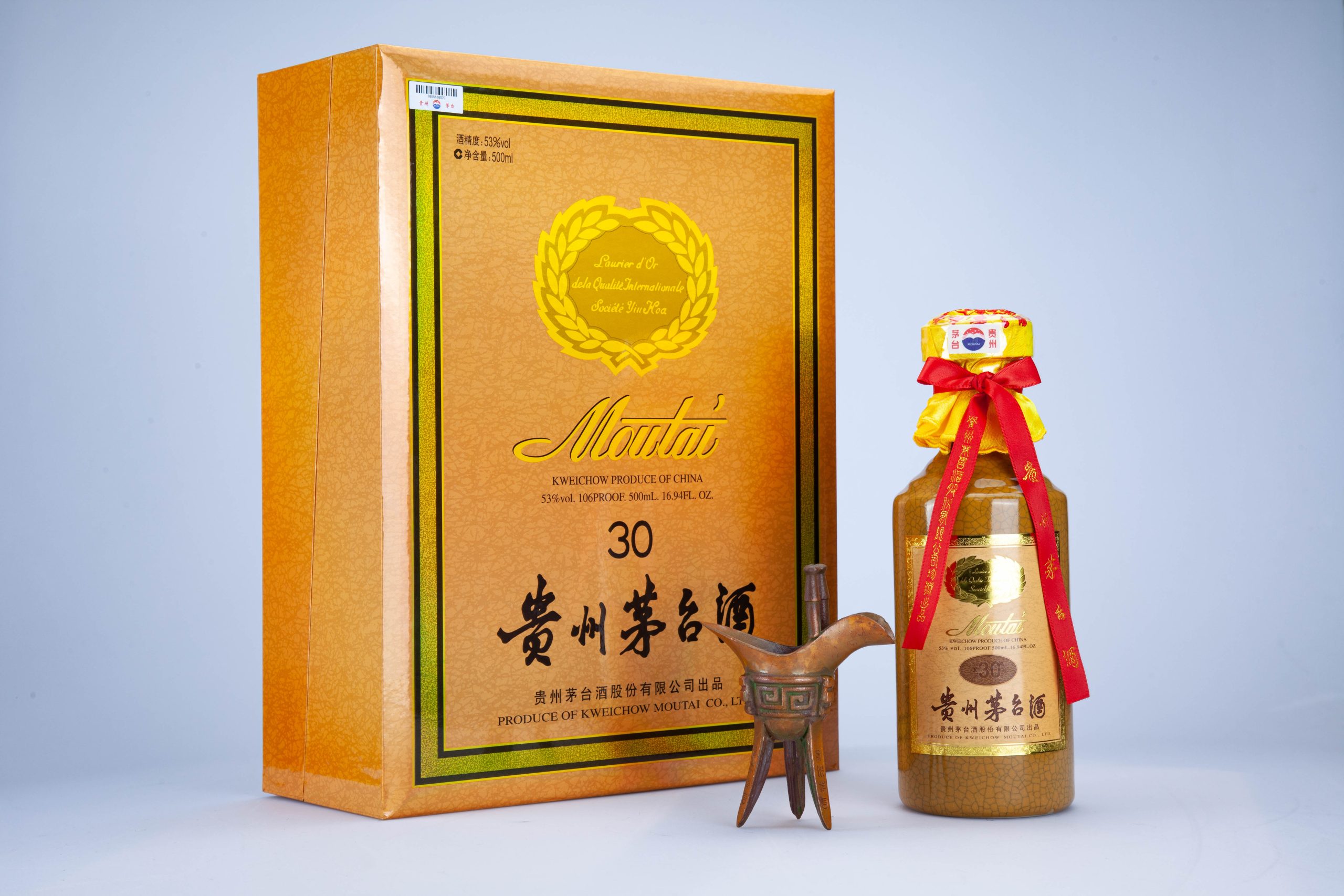 Kweichow Moutai Premium 30 ans – Image 2