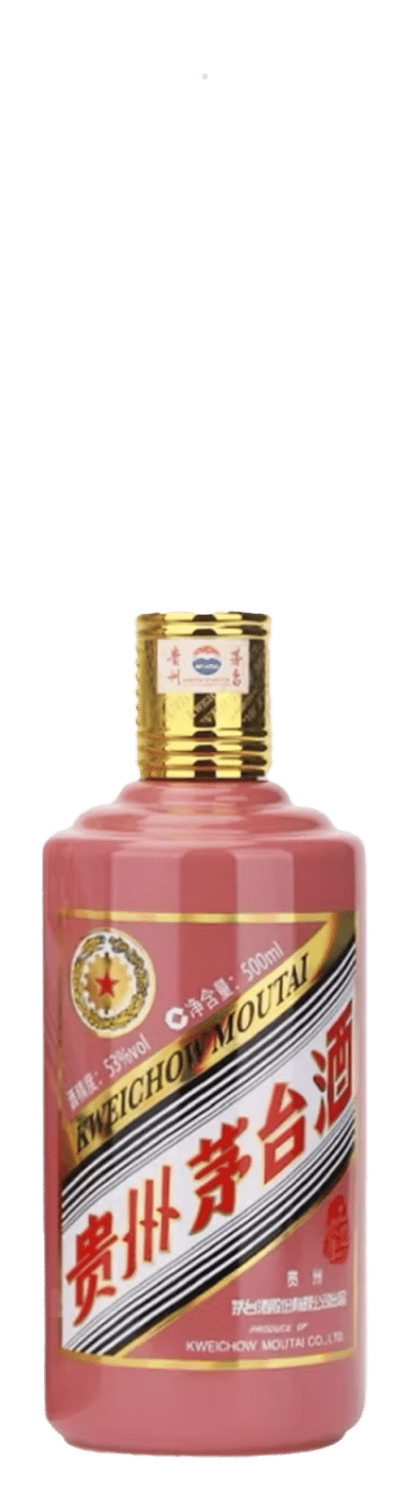 Kweichow Moutai Chiew （Snake year)