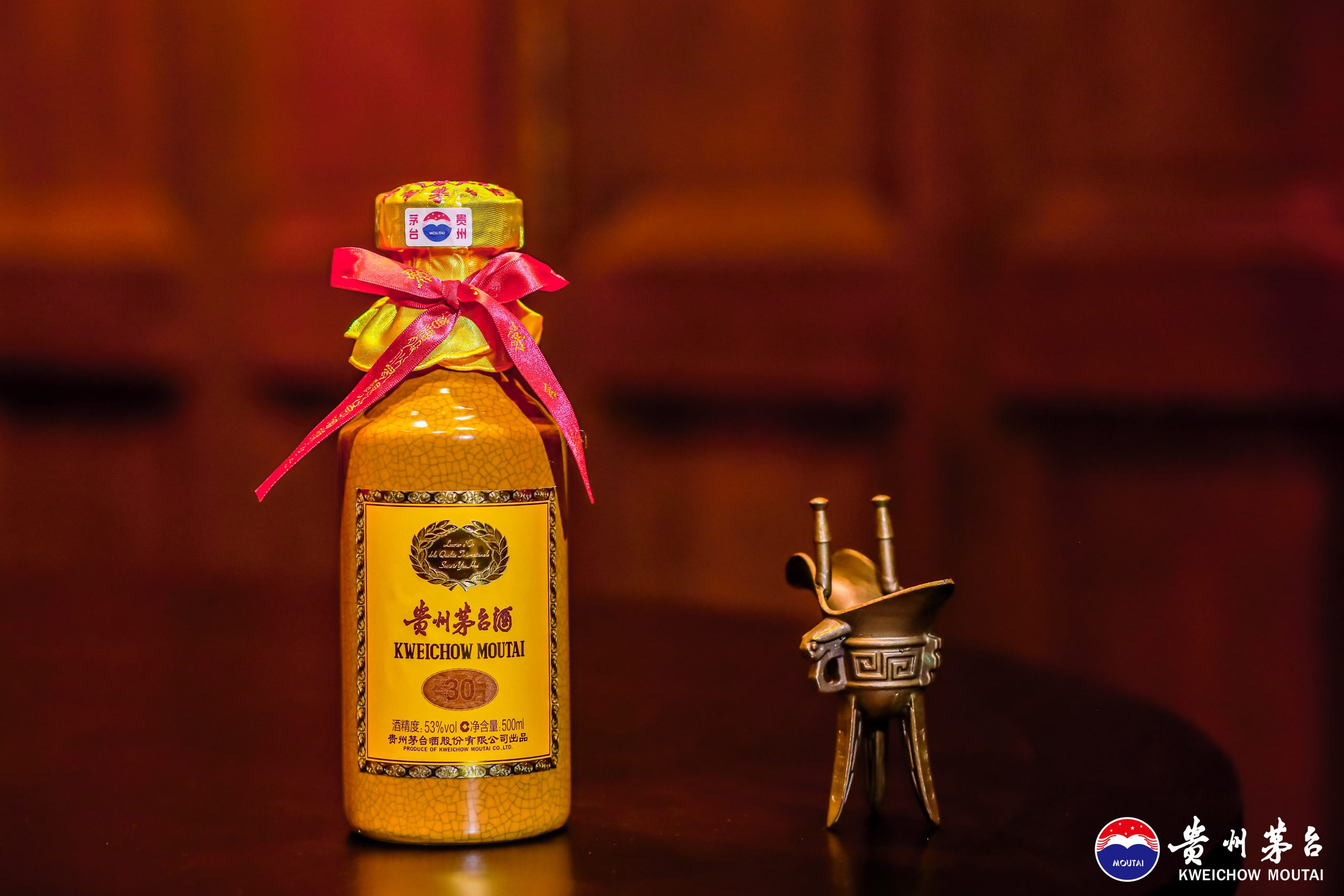 Kweichow Moutai Premium 30 ans – Image 5