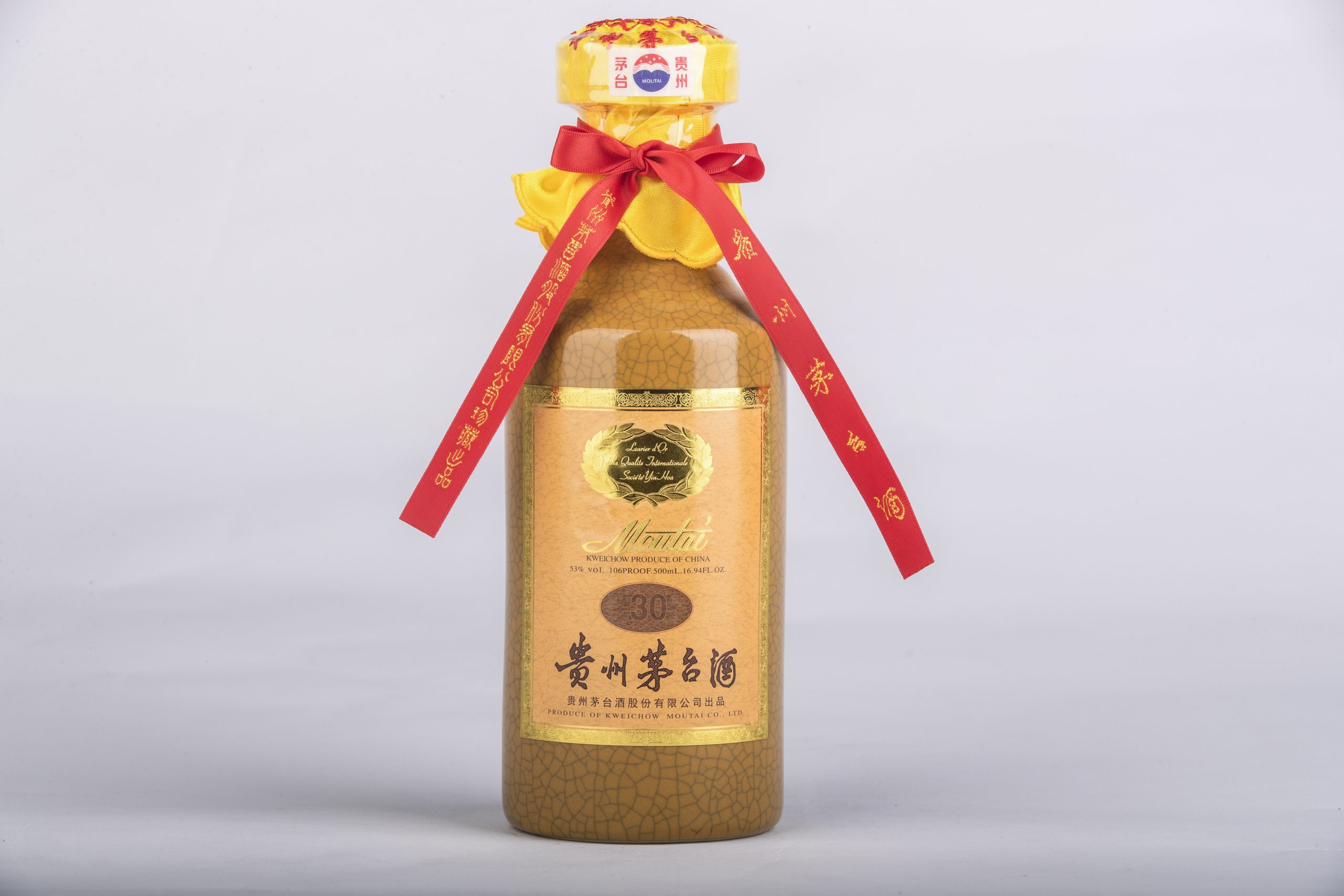 Kweichow Moutai Premium 30 ans – Image 3