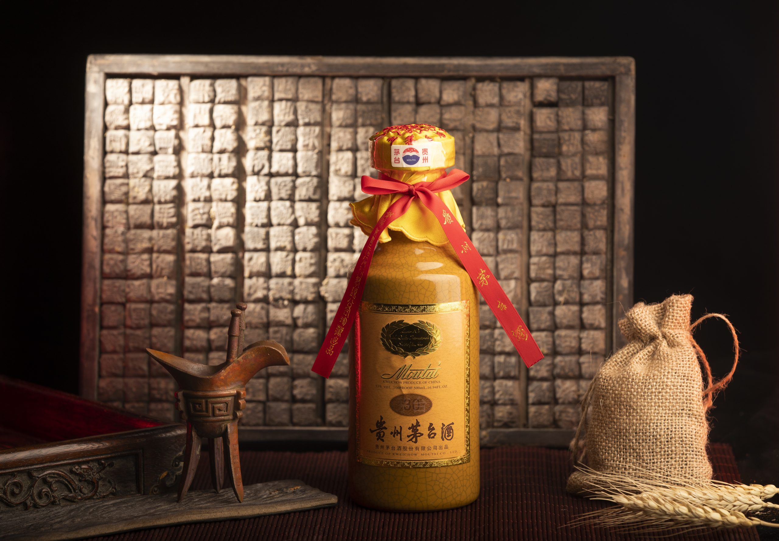 Kweichow Moutai Premium 30 ans