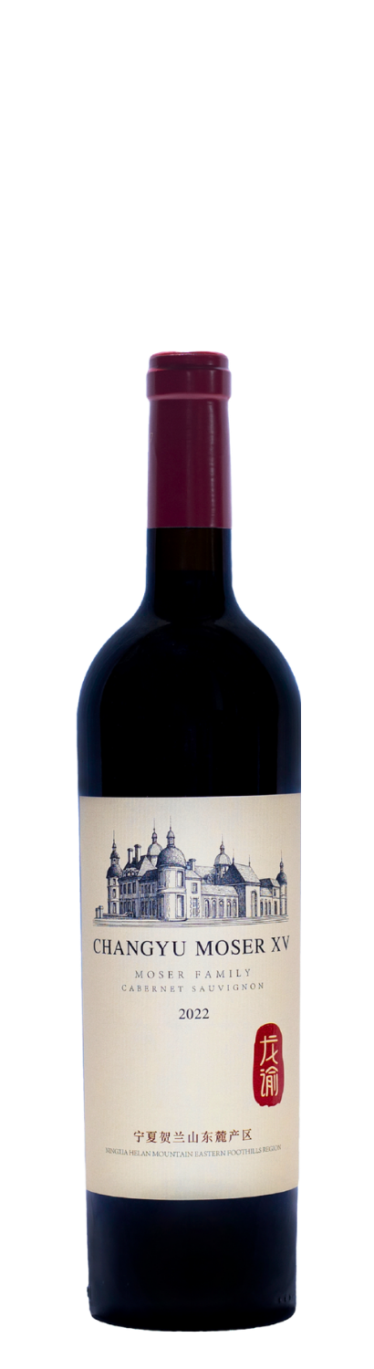 CHANGYU MOSER FAMILY Rouge